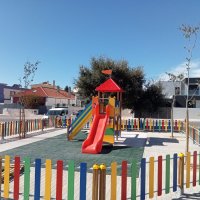 Parque Infantil Quinta da Serralheira